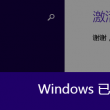 tiktok官方网站入口安卓