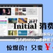 图库进不去了怎么办