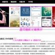 图库下载安装手机图库软件怎么安装的